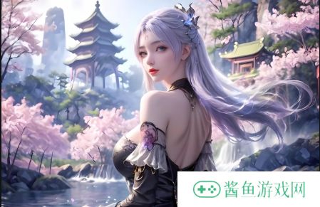 星空无限传媒电视剧《赘婿:冫》精彩剧情与演员阵容深度解析:为什么它如此吸引观众?