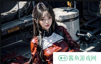 东北夫妻为何做事不避孩子:这种家庭文化对孩子成长的深远影响