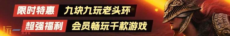 速看！原神希格雯突破材料海露花！你集齐了吗？