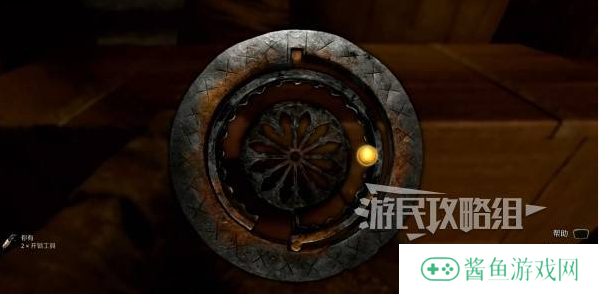 天国拯救2开锁怎么开    撬锁开锁操作方法图片1