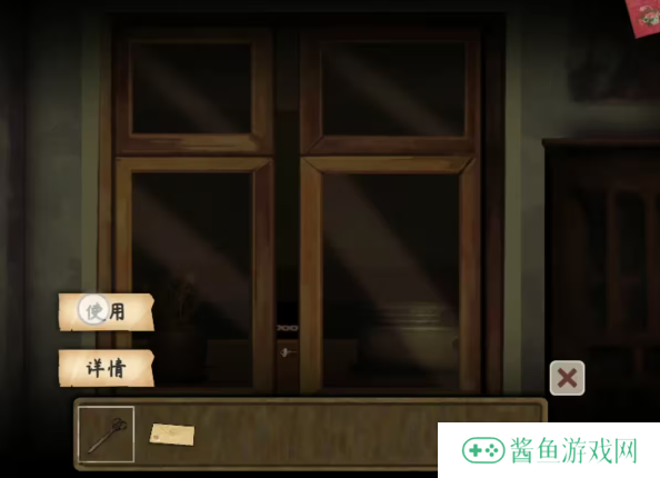 街漓芳传第一
