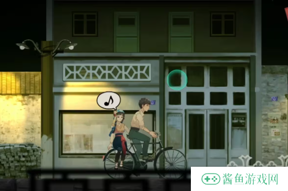 街漓芳传第一