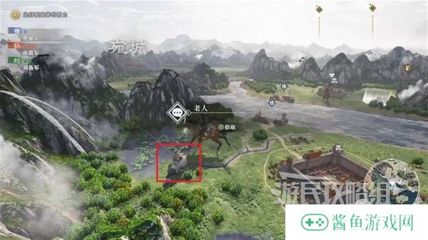 真三国无双起源结局有几个  曹操