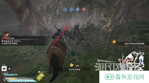 真三国无双起源结局有几个  曹操