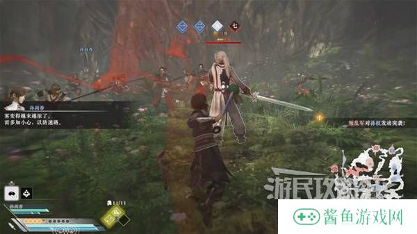 真三国无双起源结局有几个  曹操