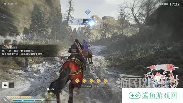 真三国无双起源结局有几个  曹操