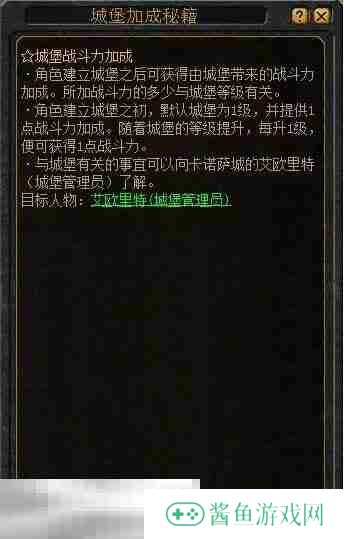 魔域上线送60亿魔石 全图999蜘蛛一秒升星