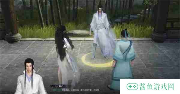 逆水寒手游逆旅无涯奇遇任务攻略分享