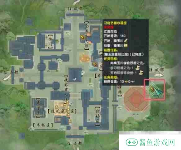 《剑网3》驭兽挂机升等级方法介绍