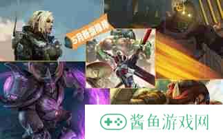 守望先锋国服角斗领域终极战场的上线时间-守望先锋国服角斗领域终极战场何时开启